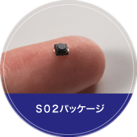 Ｓ０２パッケージ